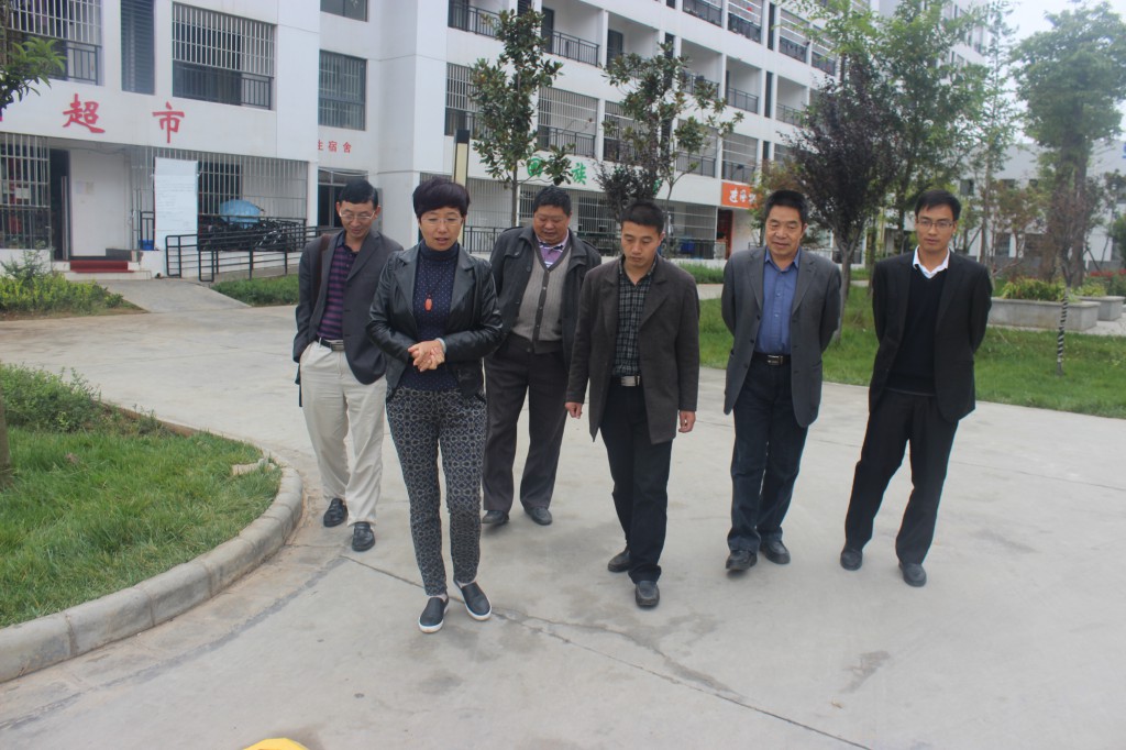 云南省昭通市教育局/昭通教育局到我校參觀走訪